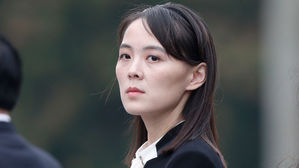 김여정 제1부부장(사진=연합뉴스)
