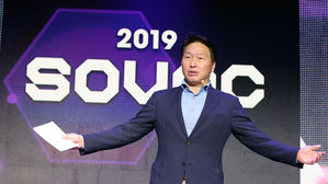 '소셜밸류커넥트 2019' 행사에서 발언하는 최태원 회장 (사진=SK 제공, 연합뉴스)