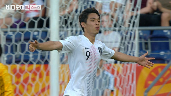 U-20 월드컵 대한민국, 이래서 일본에 이겼다!