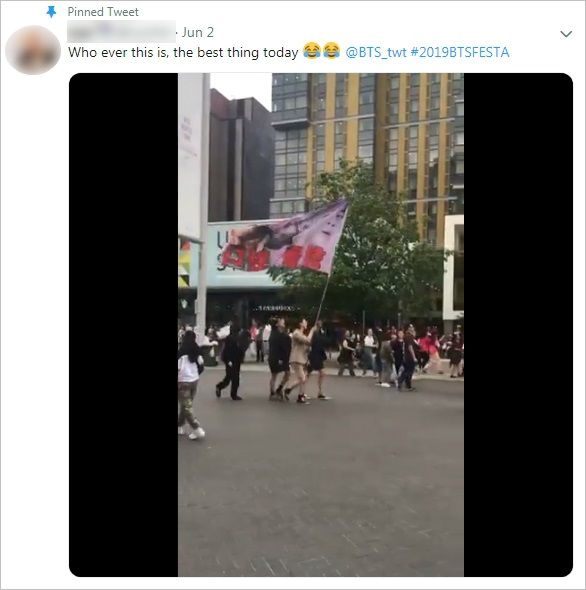 '형들 왔다