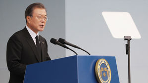 현충일 추념식 문 대통령 (사진=연합뉴스)