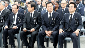 여야, 현충일 맞아 호국영령 추모 (사진=연합뉴스)