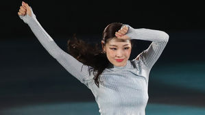 김연아 (사진=연합뉴스)