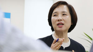 유은혜 부총리 (사진=연합뉴스)