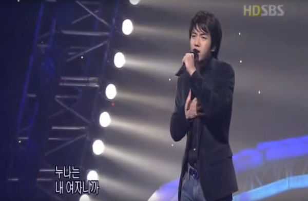 Lee Seung Gi