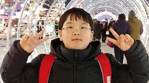 또래 3명에게 장기기증 하고 떠난 초등생 이기백군 (사진=한국장기기증원/연합뉴스)