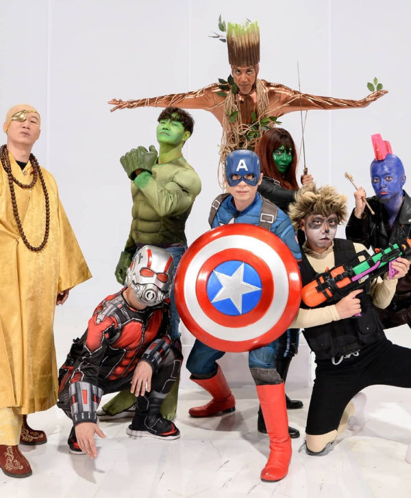 Running Man