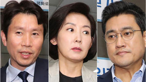 이견을 좁히지 못한 채 각각 방에서 나오고 있는 여야 3당 원내대표 (사진=연합뉴스)