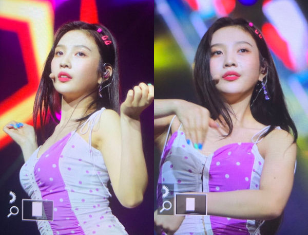 JOY