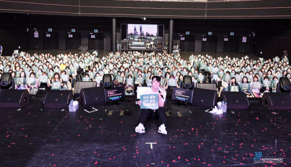 CHANSUNG