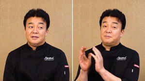 "드디어 나타났다"&hellip;'백주부' 백종원이 유튜브 시작한 진짜 이유