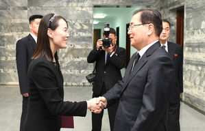 북한 김여정 제1부부장, 정의용 청와대 국가안보실장 (사진=통일부 제공/연합뉴스)