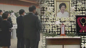 이희호 여사 빈소