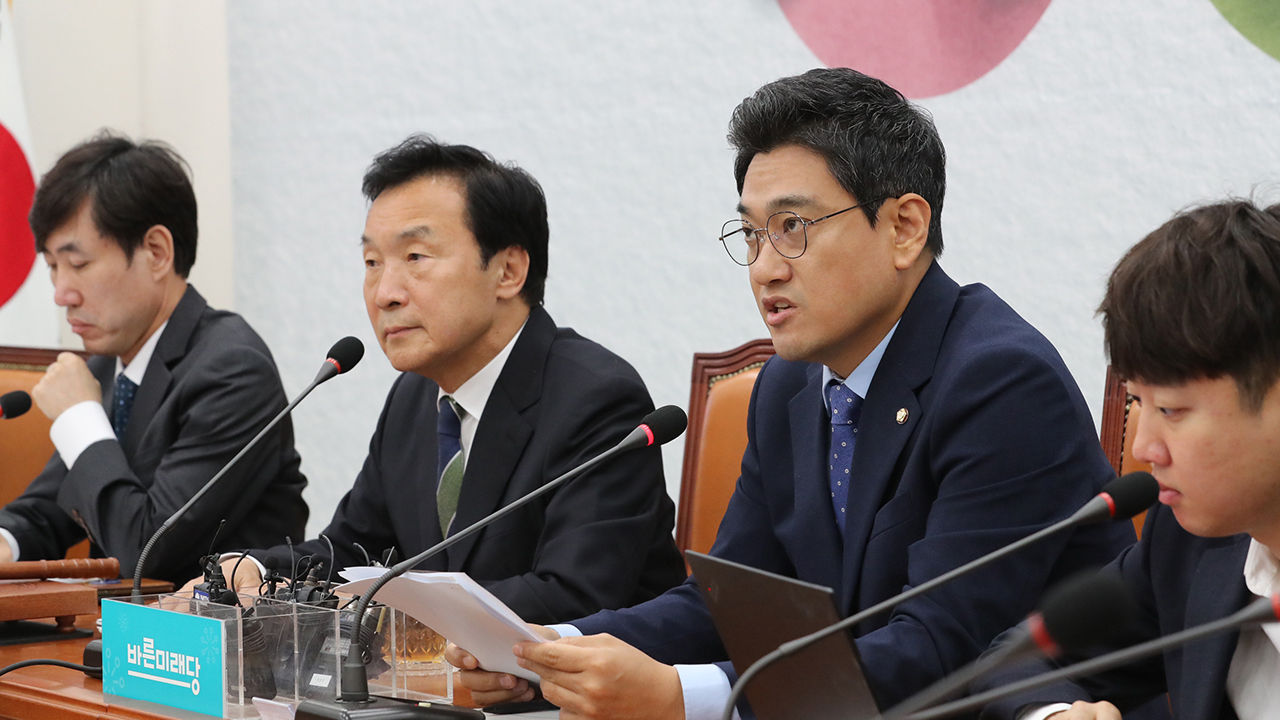 오신환 바른미래당 원내대표 (사진=연합뉴스)