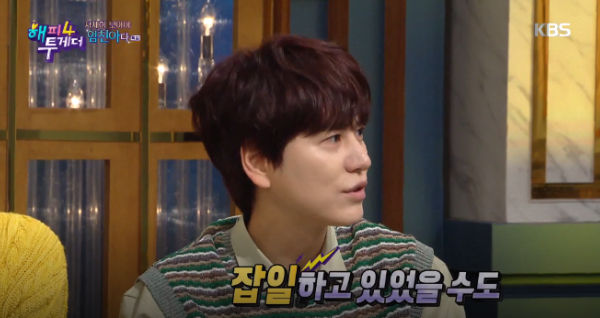 KyuHyun
