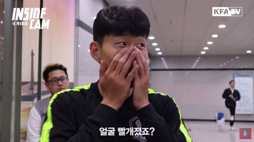 인터뷰 베테랑 손흥민 얼굴 빨개지게 만든 질문