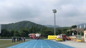 박주영 축구장 조명탑서 고공농성 (사진=독자 제공, 연합뉴스)