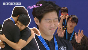 축구는 유쾌하게 환영식은 더 유쾌하게...U-20 태극전사들의 '금의환향'