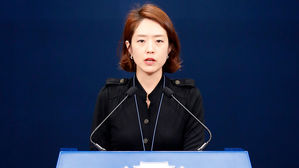 고민정 청와대 대변인 (사진=연합뉴스)