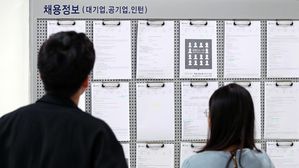 취직 취업 취준생 대학생 상담 고민 (사진=연합뉴스)
