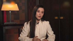 판빙빙
