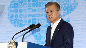 제조업 르네상스 비전을 선포하는 문재인 대통령 (사진=연합뉴스)