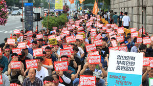 서울 지하철 승무원 노조 "350명 충원 안 하면 휴일에 쉴 것"