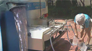 '이물질 검출' 물탱크 청소&hellip;식수 사용 중단 권고는 유지