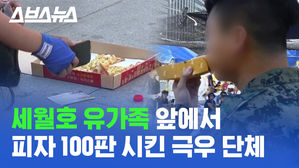 관련 사진