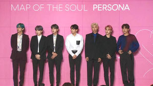 방탄소년단