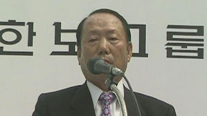정태수