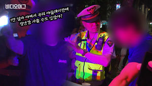 30km로 운전하면 사람 안 죽는다? 제2 윤창호법 시행 첫날 음주운전 단속 현장