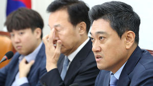 바른미래당 오신환 원내대표 (사진=연합뉴스)