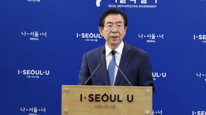 서울 주택 내 낡은 수도관, 2022년까지 다 교체&hellip;1천억 지원