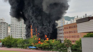 서울 은평구 초등학교 화재&hellip;대응 1단계 발령