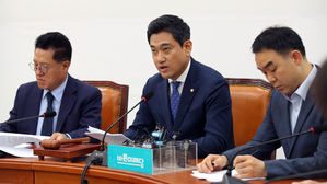 바른미래당 오신환 원내대표 (사진=연합뉴스)