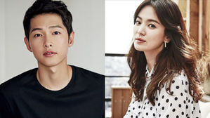 송중기 송혜교 리사이징