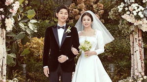 송중기가 불과 한 달 전 드라마 제작발표회서 송혜교 언급하며 한 말