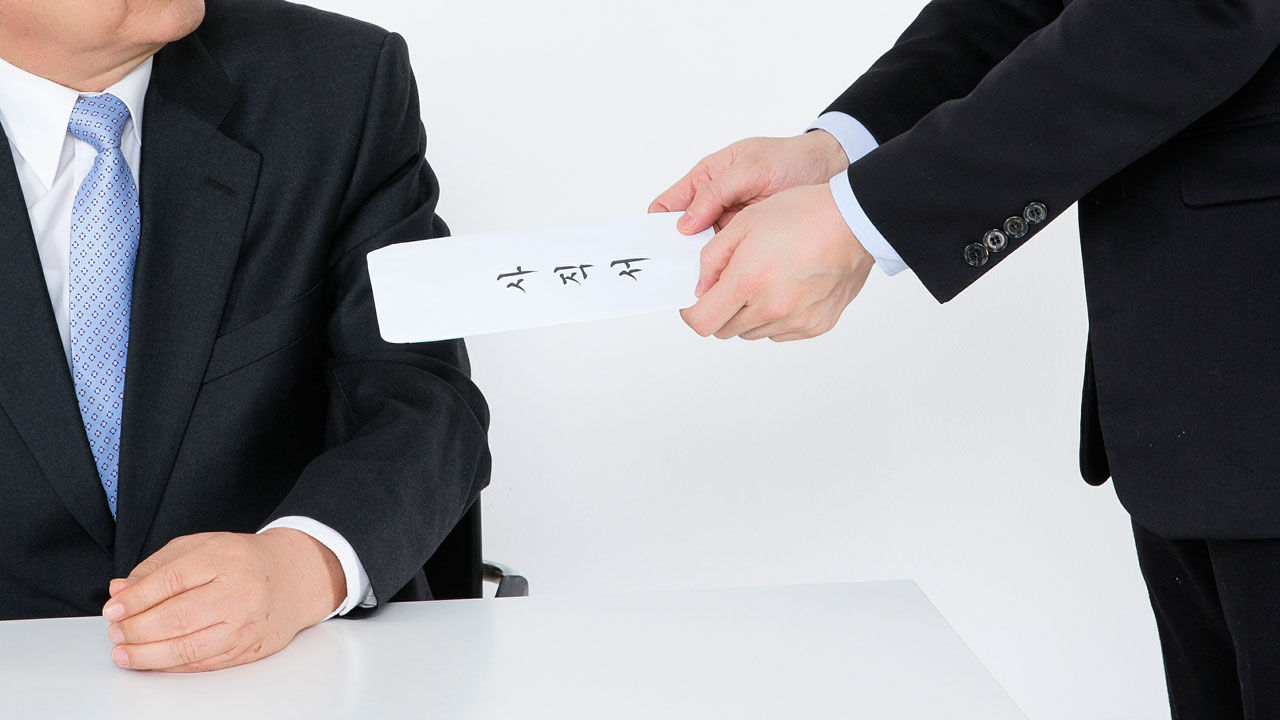 사표, 사직서, 퇴사 (사진=유토이미지)