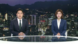 [클로징] "서울 도심 '복잡' 예상&hellip;교통 정보 확인하세요"