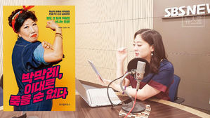 0630 골룸 북적북적 196