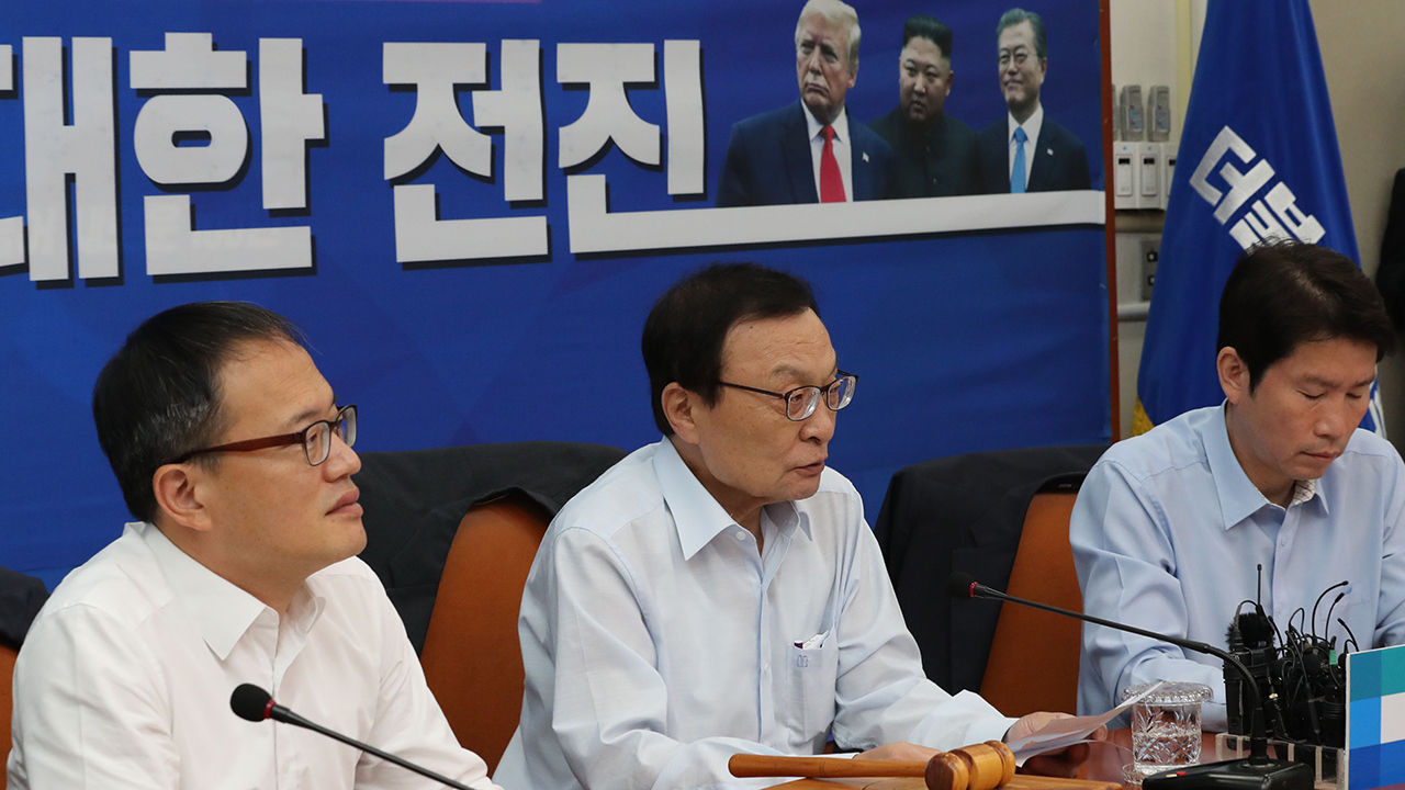 발언하는 이해찬 대표 (사진=연합뉴스)