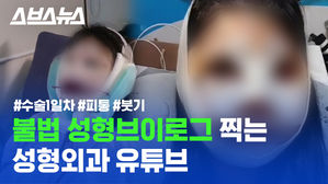 관련 사진