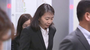 '가사도우미 불법 고용' 이명희&middot;조현아, 오늘 1심 선고