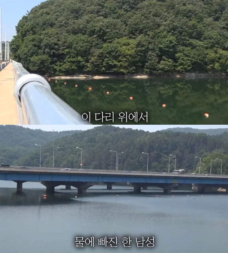 경찰 남편에게 아내가 쓴 편지 (사진=경찰청(폴인러브) 페이스북 캡처)