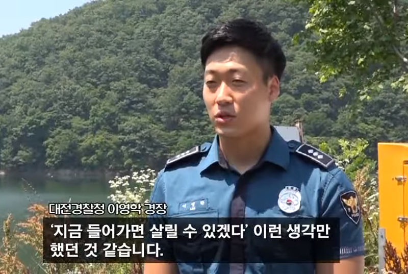 경찰 남편에게 아내가 쓴 편지 (사진=경찰청(폴인러브) 페이스북 캡처)
