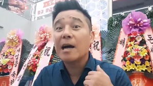"농담 아니고&hellip;" 임창정이 유튜브 20만 기념으로 준비한 어마어마한(?) 이벤트