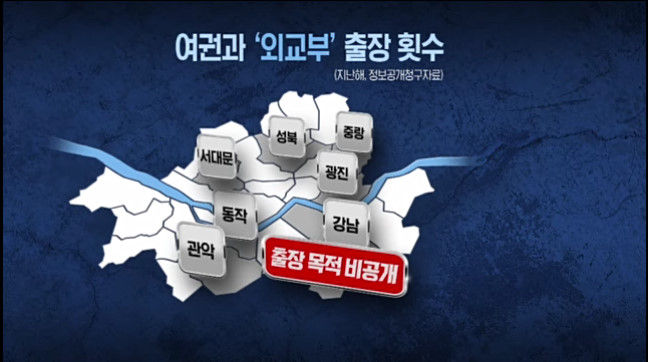 이세영 취재파일용