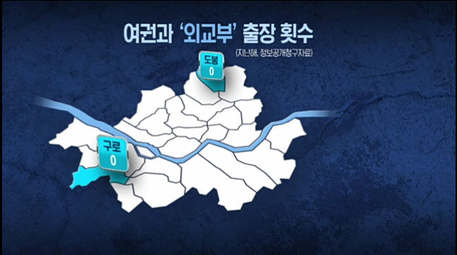 이세영 취재파일용