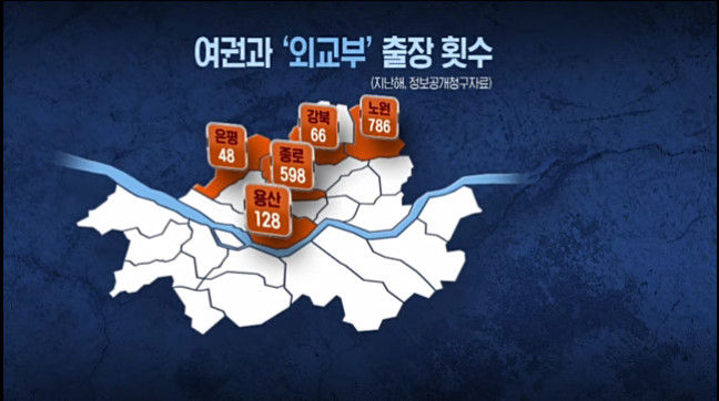 이세영 취재파일용